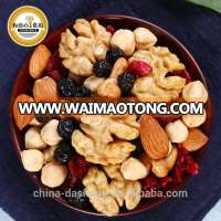 Roasted mixed nuts