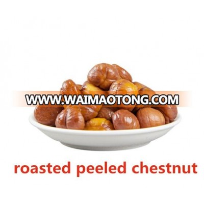 ROASTED PEELED READY TO EAT CHESTNUTS